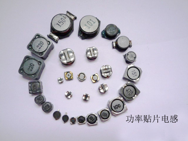 高Q值電感,貼片電感的Q值一般都是固定的。